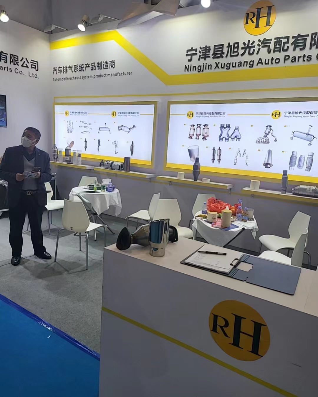 الصورة_20230722093702