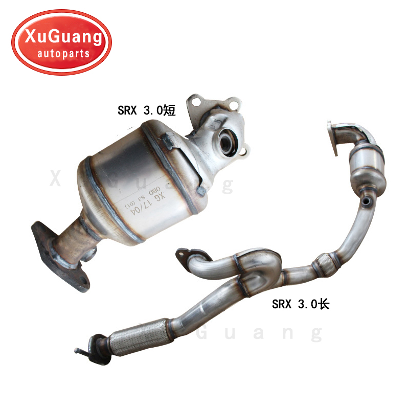 من SRX 3.0 إلى SRX 3.0 من